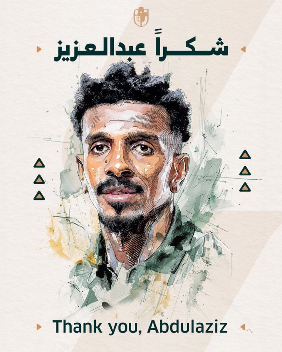 نـادي الدرعـية (@aldiriyahfc) on Twitter photo 