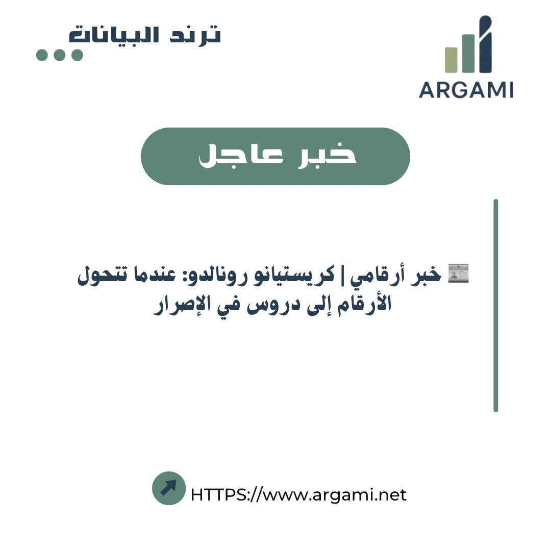 argami.net/news/contentAr…