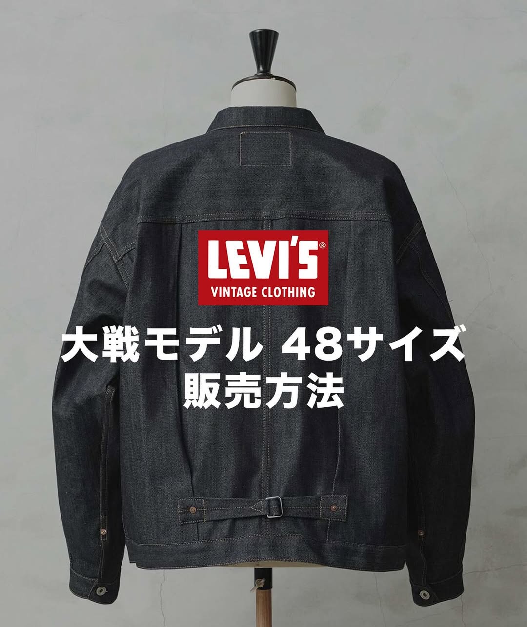 𝗦𝗡𝗘𝗔𝗞𝗘𝗥𝗛𝗔𝗖𝗞【スニーカーハック】 on X: 
