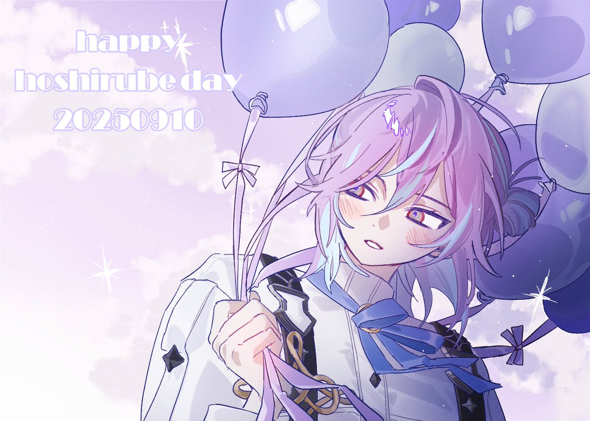 #誕ジョウ日2025 
⋆｡˚ ☁︎ ˚｡⋆｡˚☽˚｡⋆