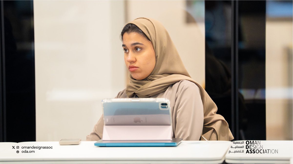 OmanDesignAssoc's tweet photo. https://t.co/hDiI1b2jRY