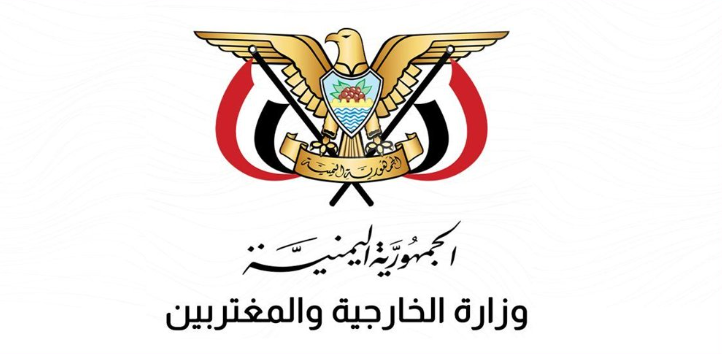 صحيفة العرب - قطر tweet media