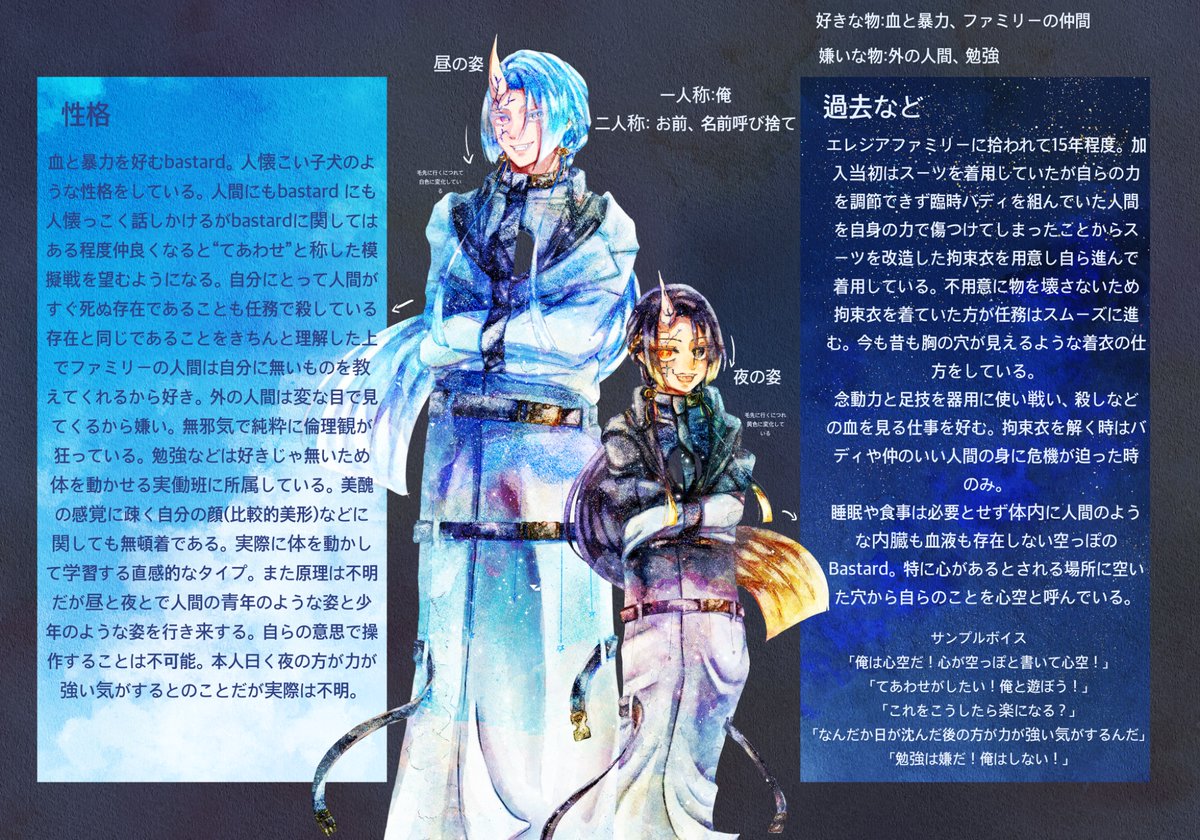 こけまろ tweet media