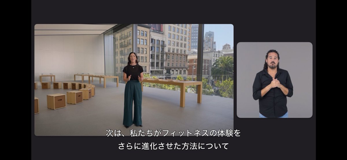 Airpods PRO3 ほぼ翻訳コンニャク❣️
#AppleEvent