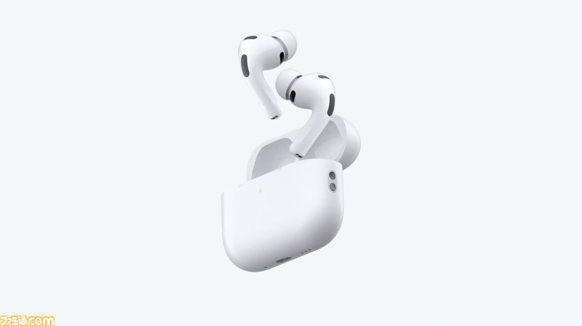 AirPods Pro 3は、249ドルで9月19日に発売予定。新心拍数センサー搭載