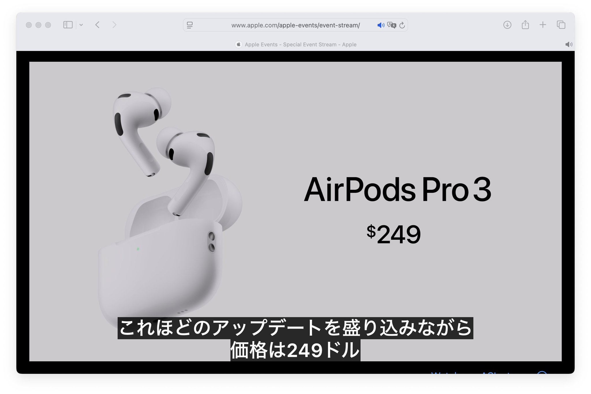 アイアリ on X: 