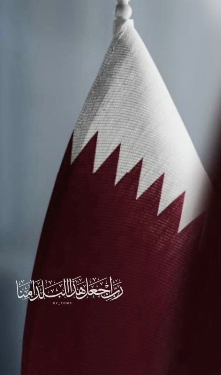 اللهم احفظ اخواننا ..