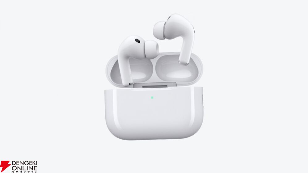 新型AirPods Pro 3発表。ノイキャン性能がさらに向上。ライブ翻訳で