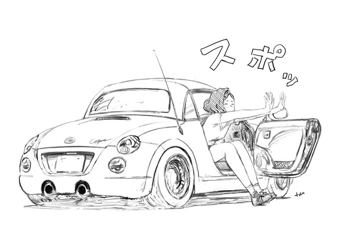 最近の車シリーズ 