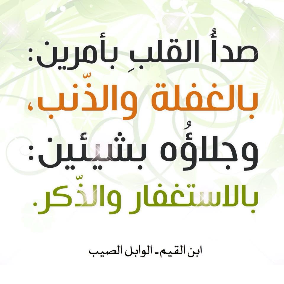 Ali Fraifer (@frifer2003) on Twitter photo 