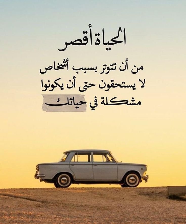 khaled ™ (@k__malallah) on Twitter photo 