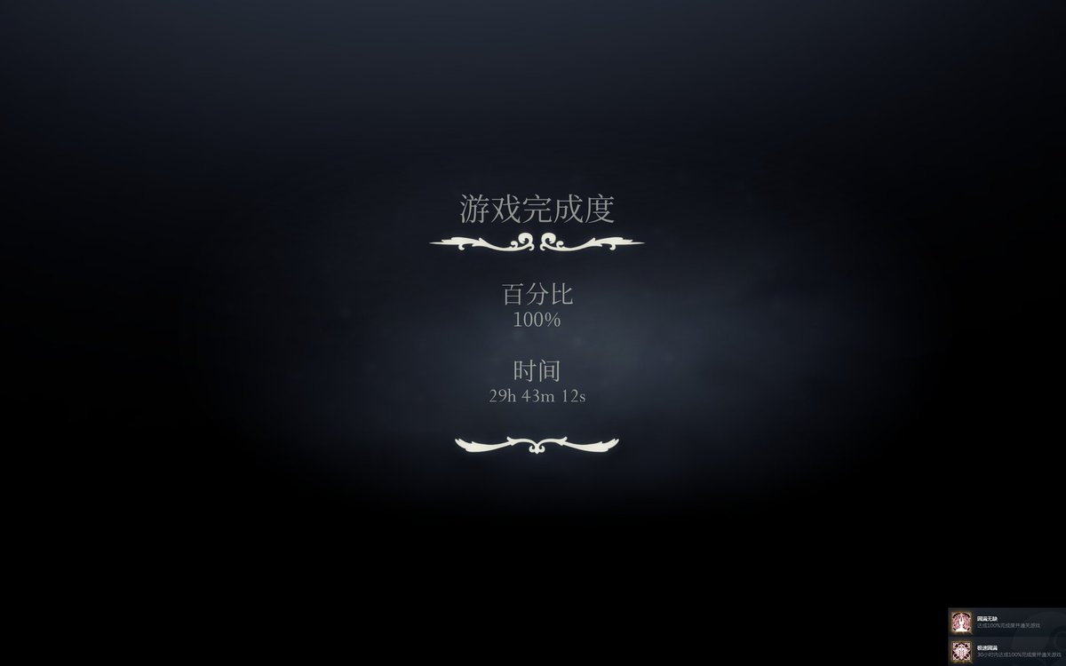 Lyer-Radonine (@lyerradonine) on Twitter photo 