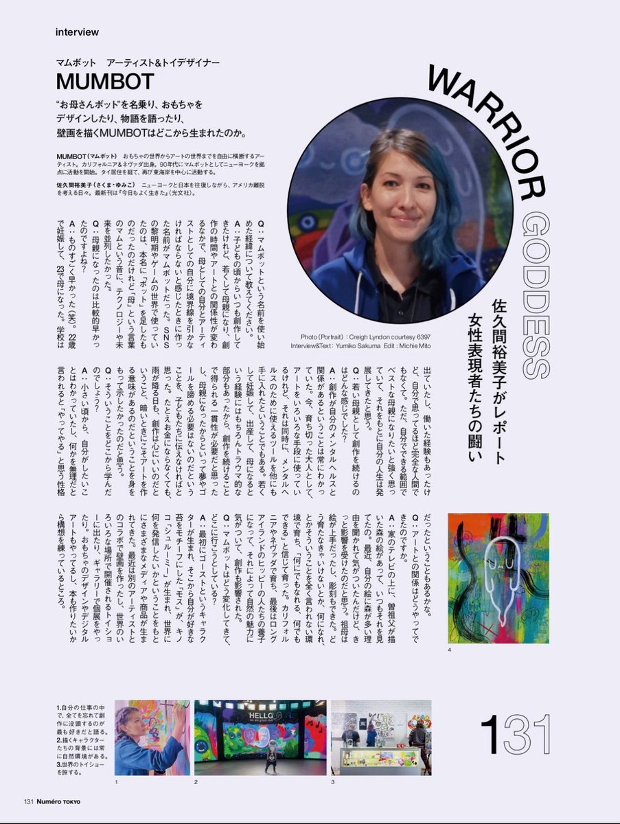 ๐ถ๐พ๐ถ๐ซ๐ธ๐ฝ tweet media