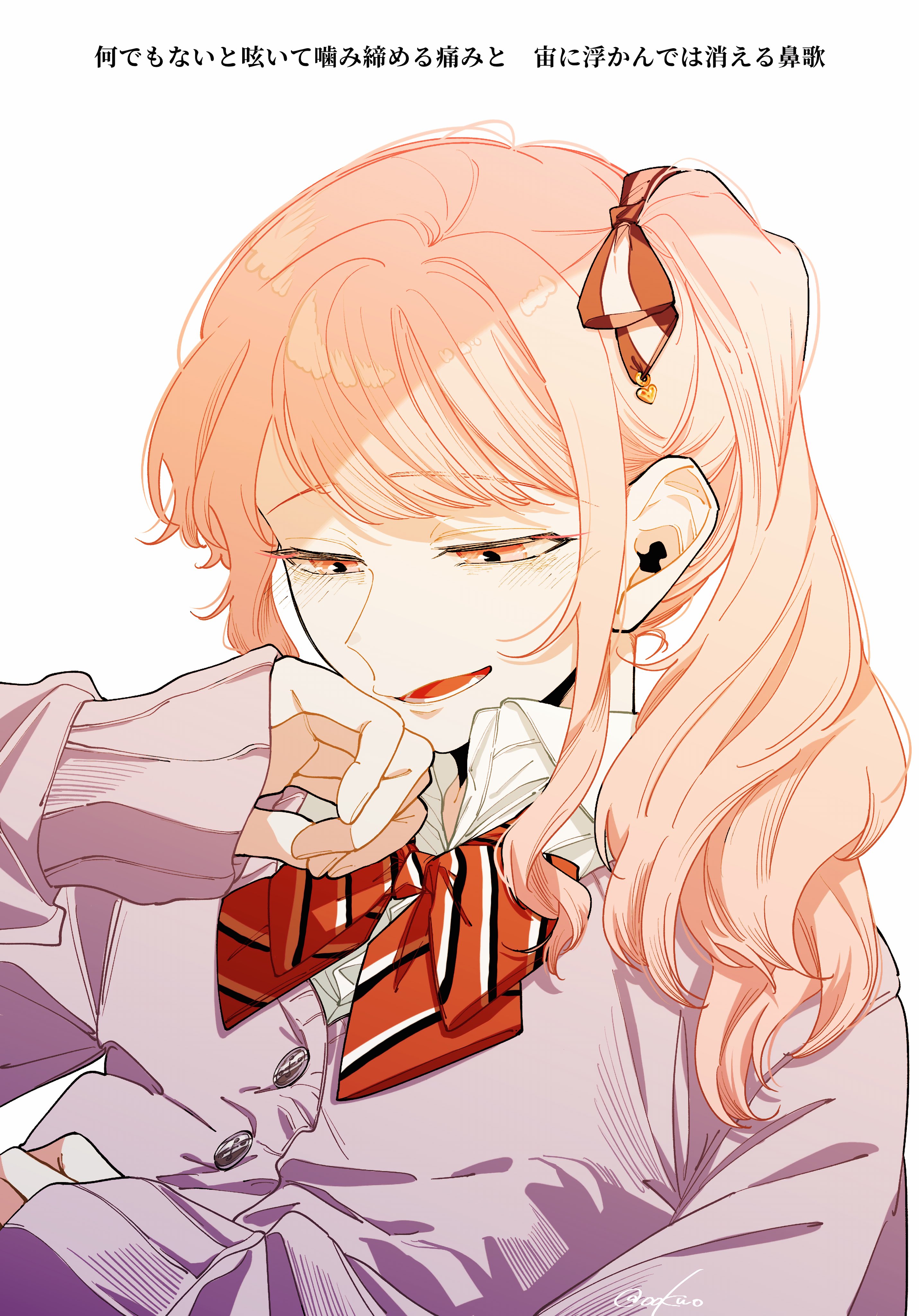 akiあき ⭐️ on X: 