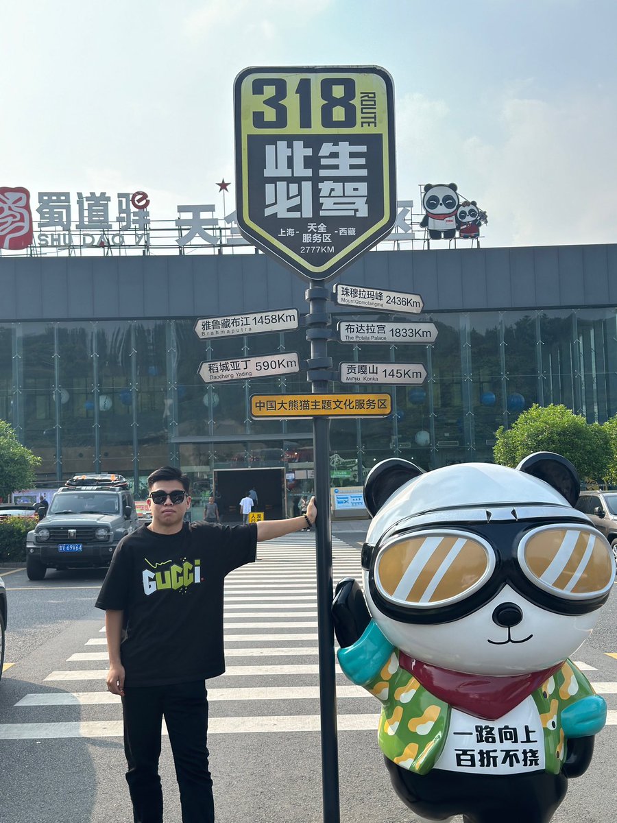 山东投稿 tweet media