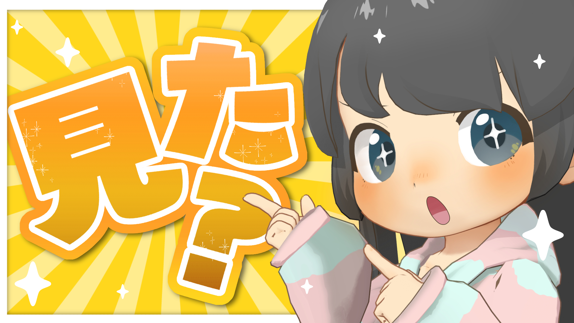 にゃぴ様 引取りキャンペーン対象外】 子供用自転車 22ジュニアウォンカ