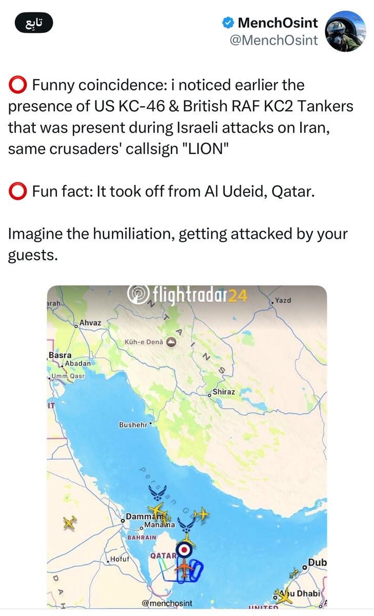 خط السير للطيران الاسرائيلي، ومناطق التزود بالوقود

الأجواء الأردنيـة محرمه وليست مكان للعربدة الاسرائيلية.