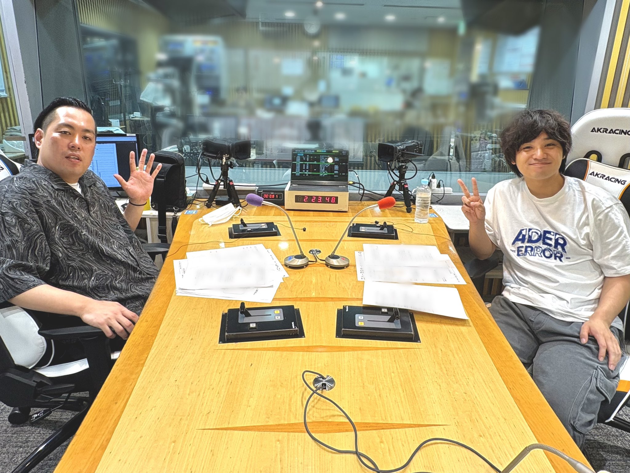 オールナイトニッポン　情報誌10冊　深夜放送創成期　昭和レトロ sddefault.jpg