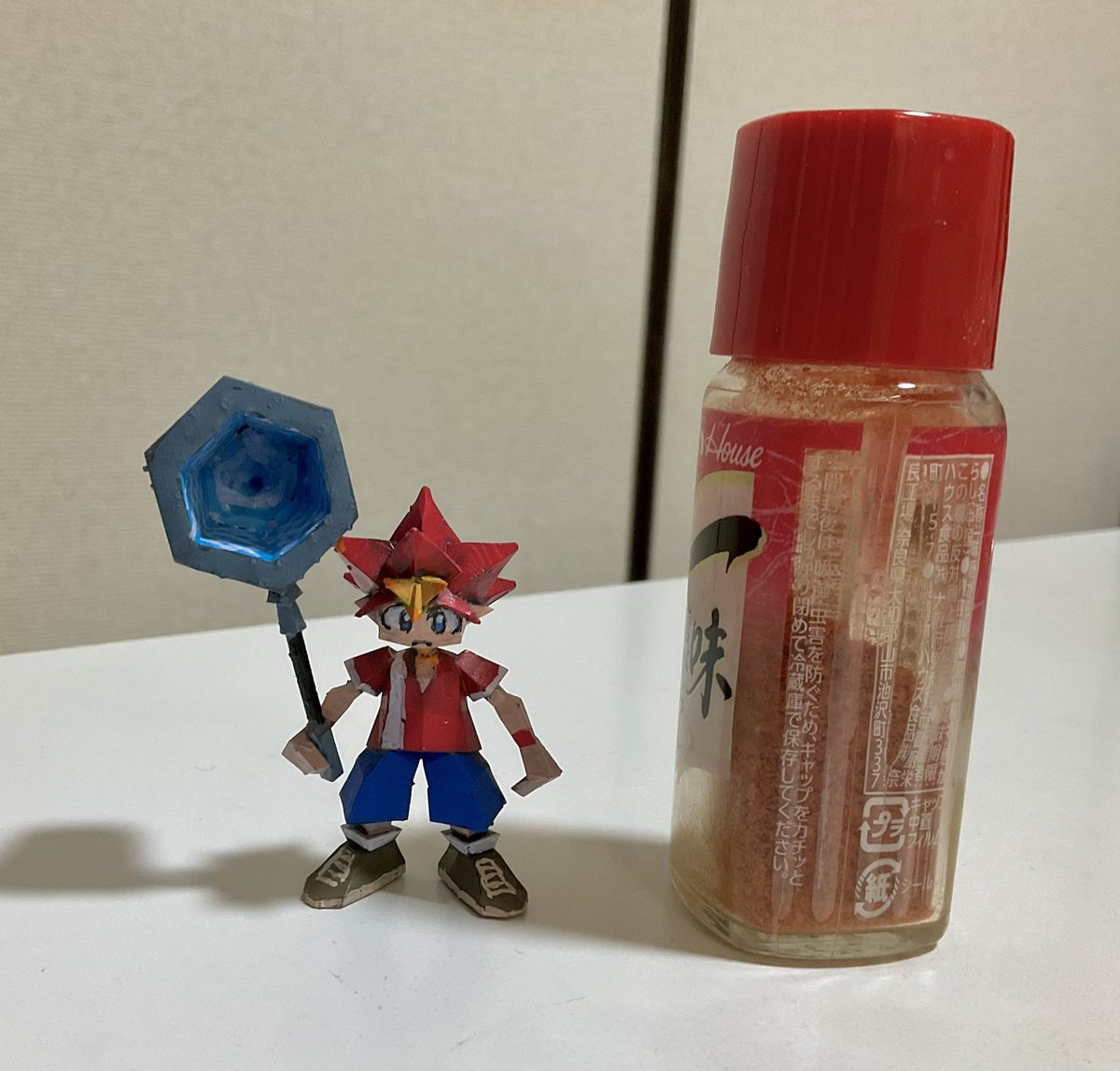 ちゃんと作ってますよ。