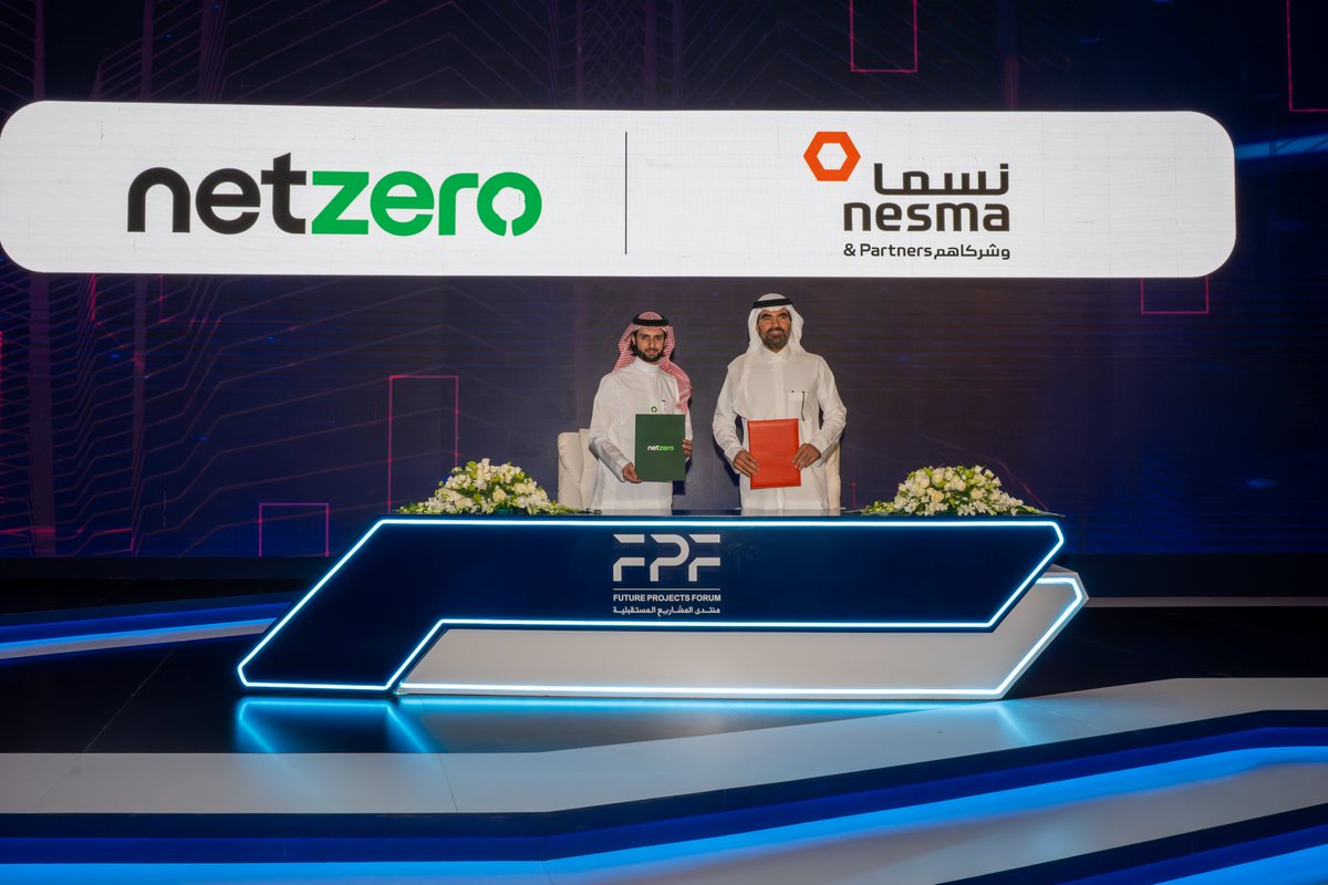 netzero_sa's tweet image. سعدنا بتجديد شراكتنا الاستراتيجية مع شركة #نسما_وشركاهم لإطلاق مبادرة @NesmaPartners  التشجير الذكي على مستوى المملكة وذلك ضمن فعاليات #منتدى_المشاريع_المستقبلية 
#معاً_نبني_التميز