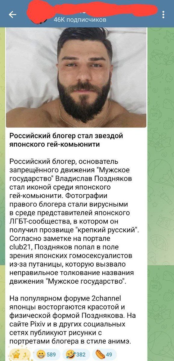 dimmuart's tweet image. Друзья, наконец-то хорошие новости: