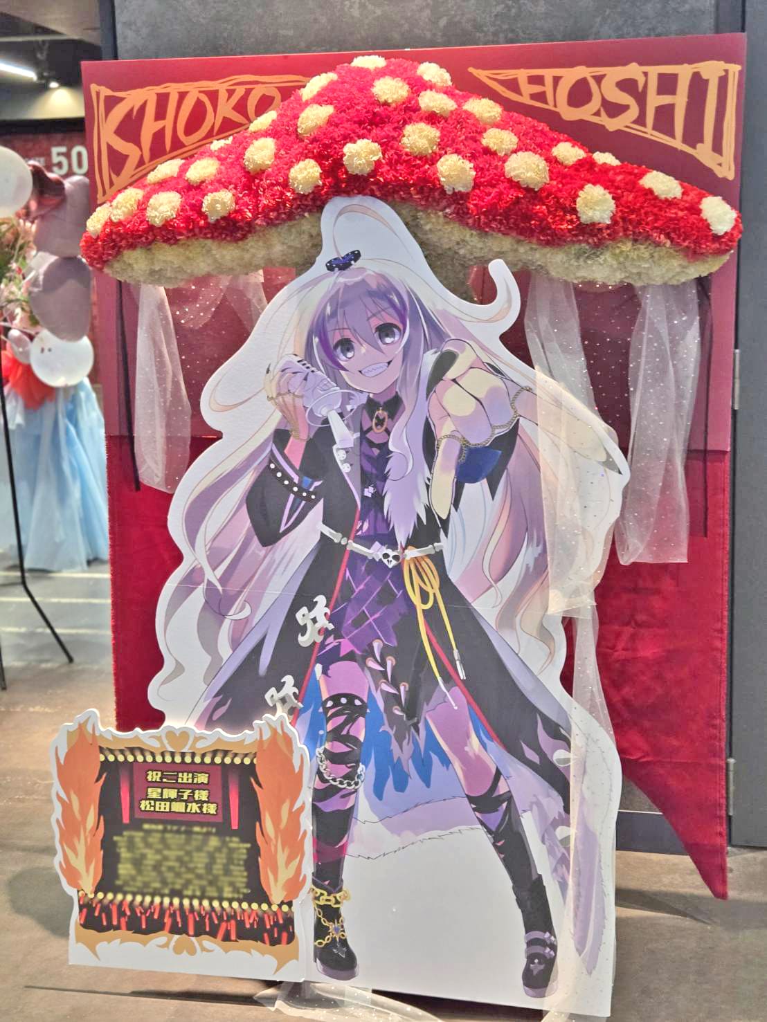 は様♡専用ページ S様専用ページ - メルカリ