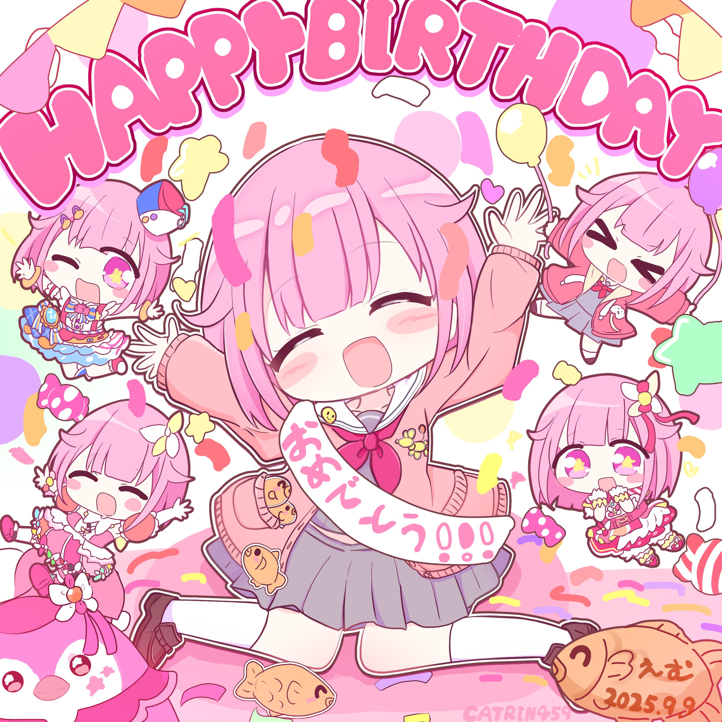 かーたりん on X: 