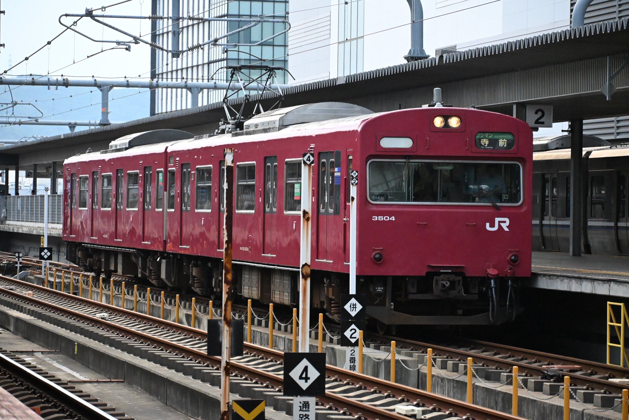 確認用☆宇奈月温泉↔︎大阪☆立山↔︎大阪　行き先プレート 確認用☆宇奈月温泉↔︎大阪☆立山↔︎大阪 行き先プレート