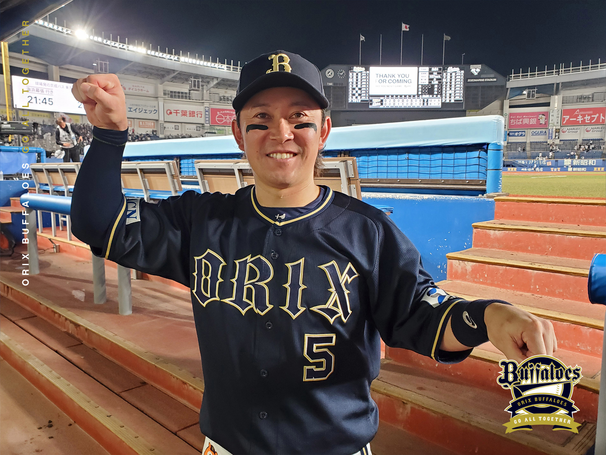 オリックスバファローズ　西野真弘選手　復刻ユニフォーム　Oサイズ 20231029184723blog603.jpg