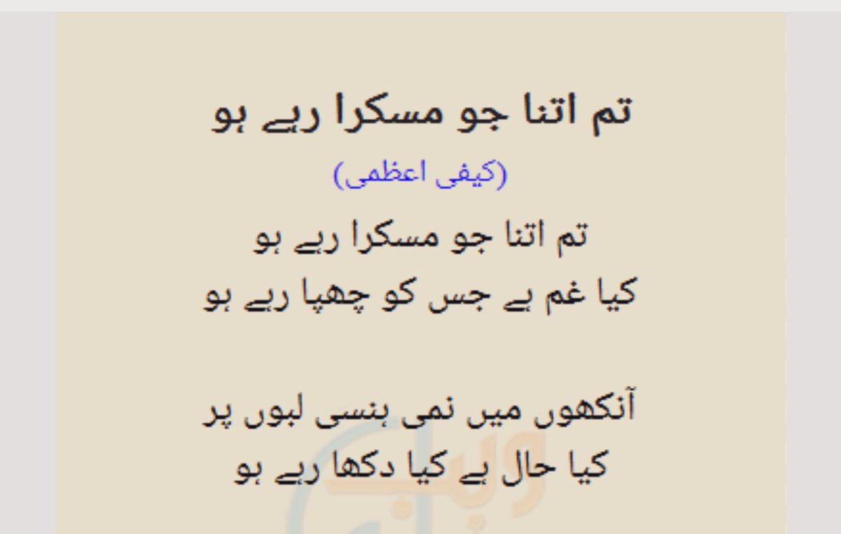 تم اتنا جو مسکرا رہے ہو
کیا غم ہے جس کو چھپا رہے ہو

اتنی ساری ڈسٹریکشن ٹیکٹکس دیکھ کر تو یہ لگتا ہے کہ کوئی ٹھیک ٹھاک پریشانی ہے جس کو نیوز سائیکل میں نہیں لانا چاہتے ڈی جی آئی ایس پی آر صاحب۔ 

کیا ہو سکتی ہے وہ بات؟