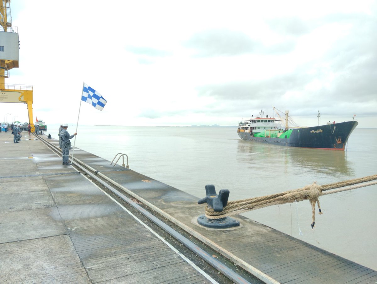 IPGLinMyanmar's tweet photo. 🚢 200th vessel milestone at #KMTTP
M.V. Shwe Paing Phyo berthed today at Sittwe Port (1,283 MT cargo).
In presence of Port Captain & IPGL Sittwe Team.
Operated by @India Ports Global Limited (IPGL)
#IndiaMyanmarFriendship 🇮🇳🤝🇲🇲
@shipmin_india
@MEAIndia
@IndiainMyanmar https://t.co/61kxemAtA6