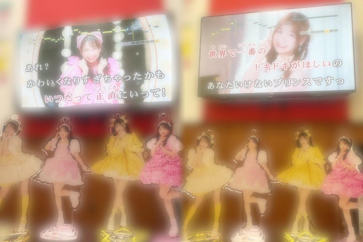 今日はまちゅふりアクスタ連れてカラオケ♡.·*.

#松本かれん #古澤里紗 ♡♡