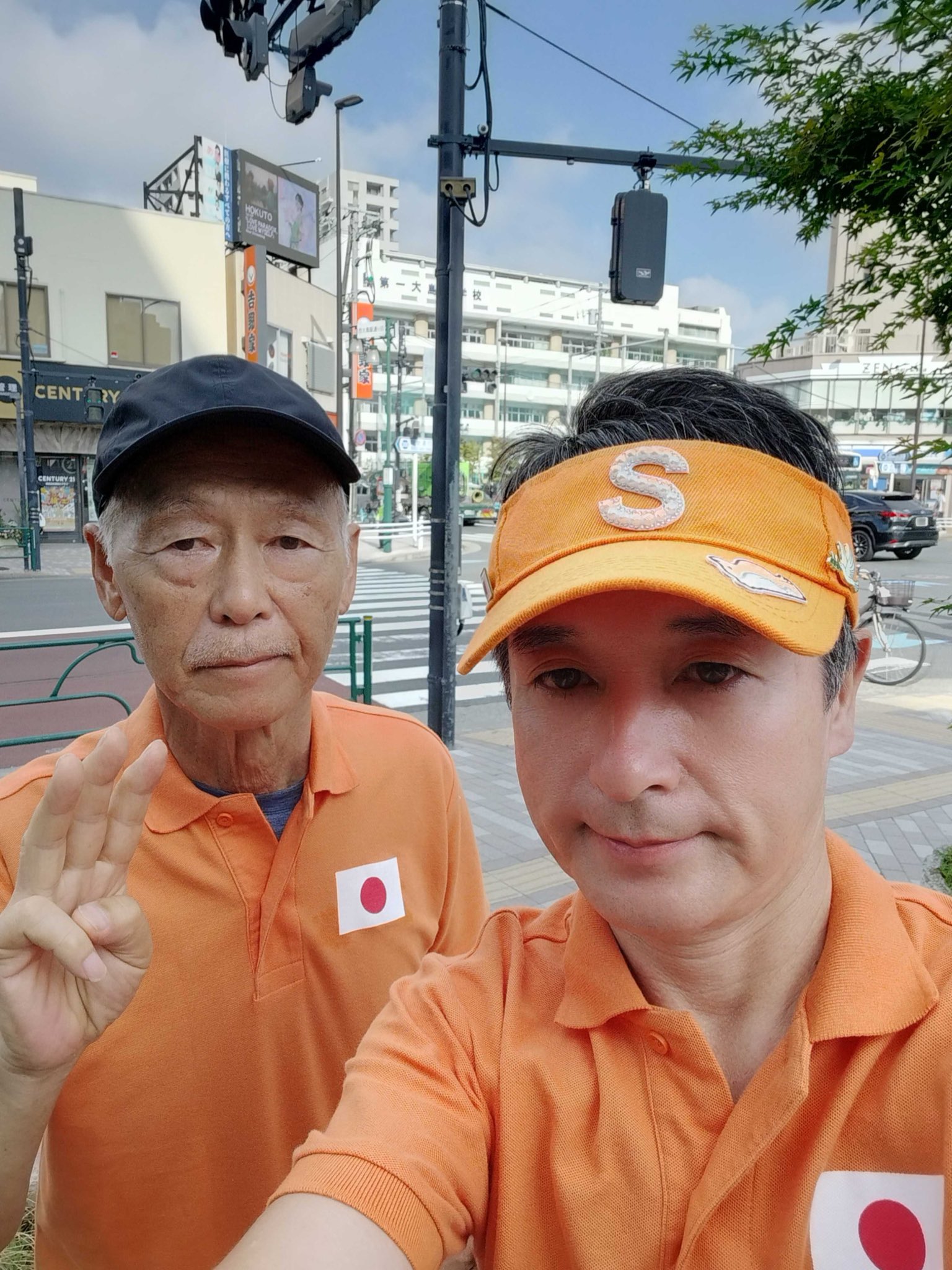 参政党(公認)東京都城東支部連合会 (@tokyo_jyoto) / X