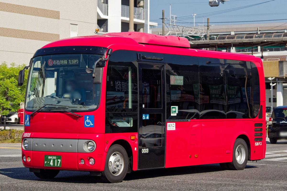 のーむでぃすと (@MB9496_friendbs) / Posts / X