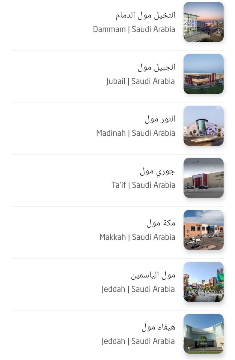 🦦 Mansour tweet media