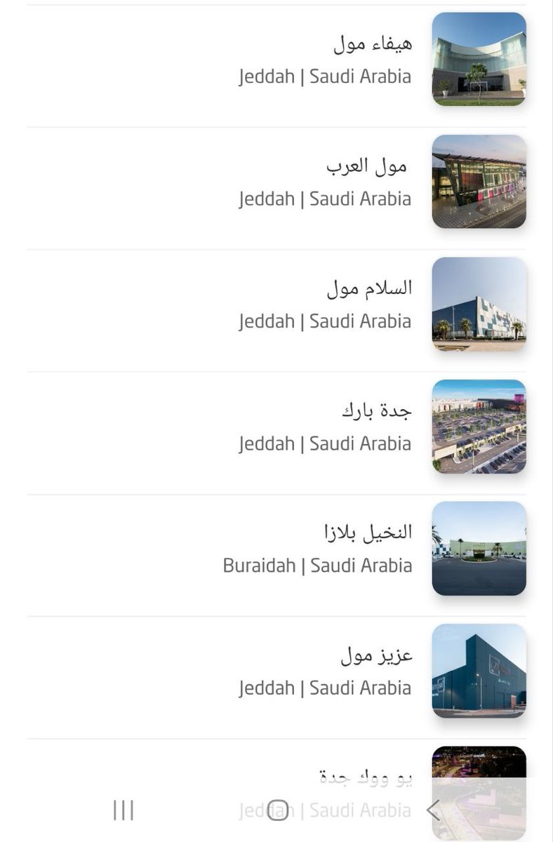 🦦 Mansour tweet media