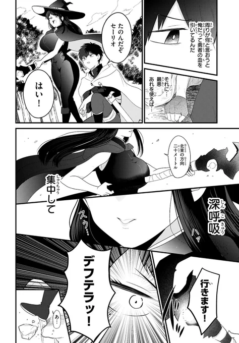 (5/18) 