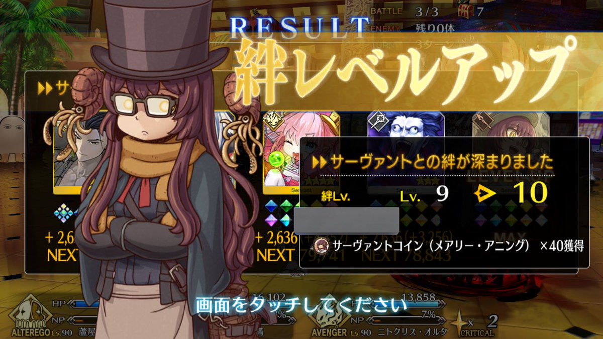 kmdotTa's tweet photo. 狂の戴冠戦前までの https://t.co/7t1a7LJPyI