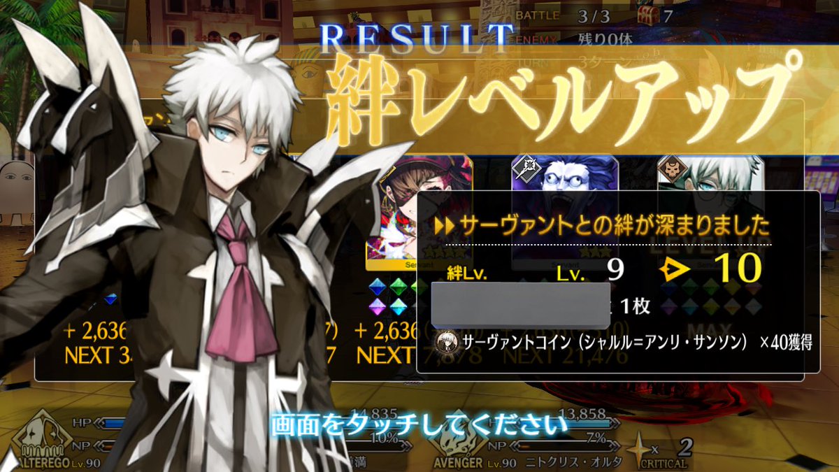 kmdotTa's tweet photo. 狂の戴冠戦前までの https://t.co/7t1a7LJPyI