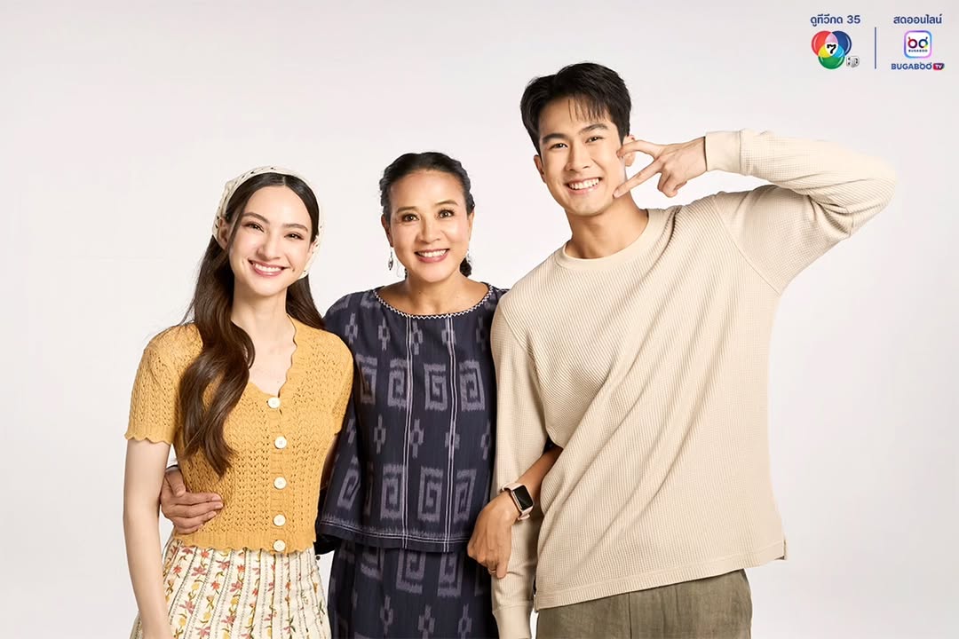Poom Kiatipoom Official Fanclub tweet media