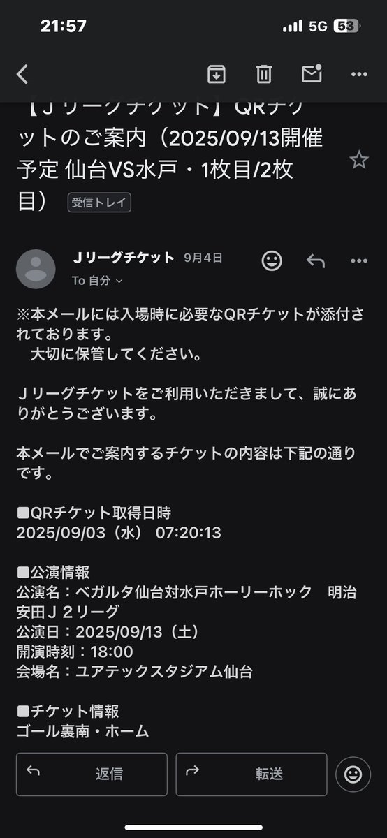 かんちゃん tweet media