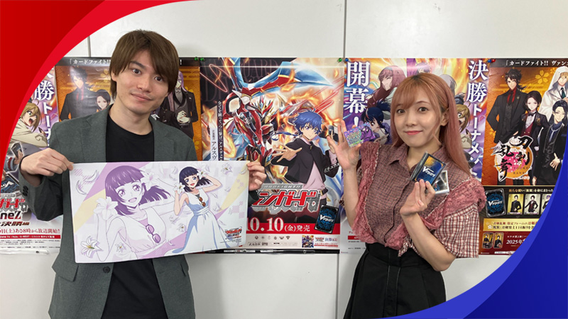 ヴァンガード　Watching Vibrato ライフェル FR ヴァンガード FR Witching Vibrato ライフェル - メルカリ