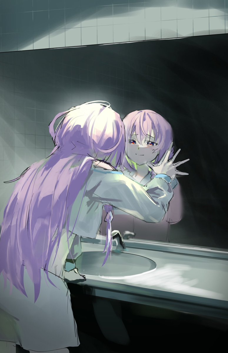 Dear My Eden
