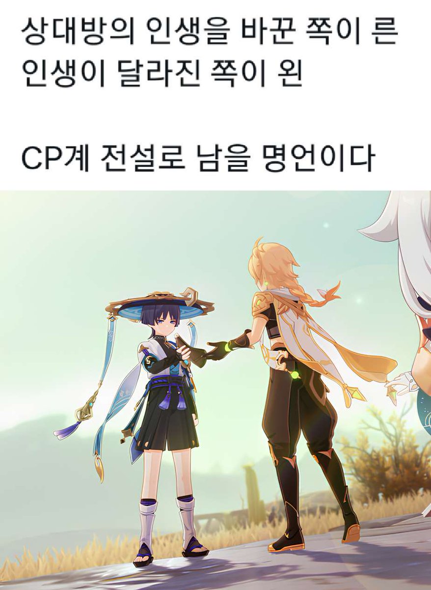 남앵 (@namaeng_gen) on Twitter photo 