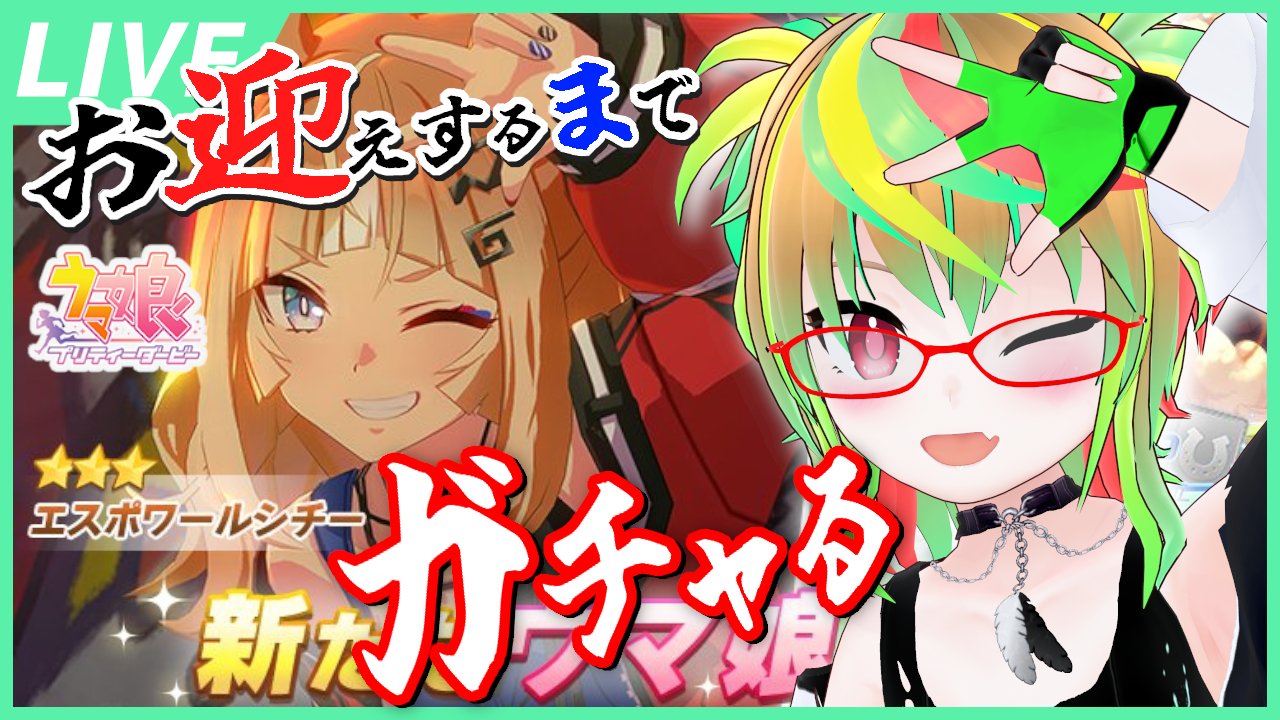 YURiCa/花たん cordelia ポスター 直筆サイン vtuber maxresdefault.jpg?sqp=-