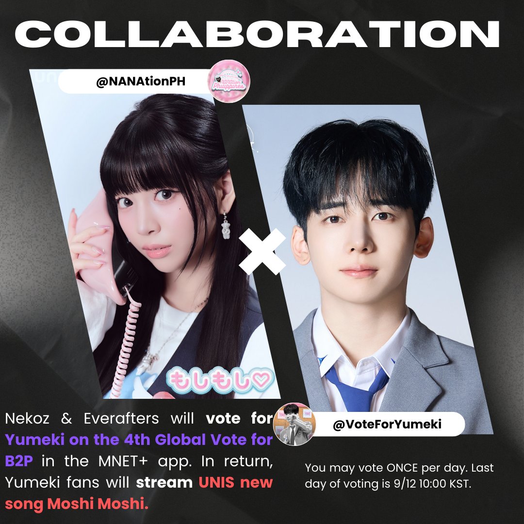 NANAtion Philippines | 유니스 나나 tweet media