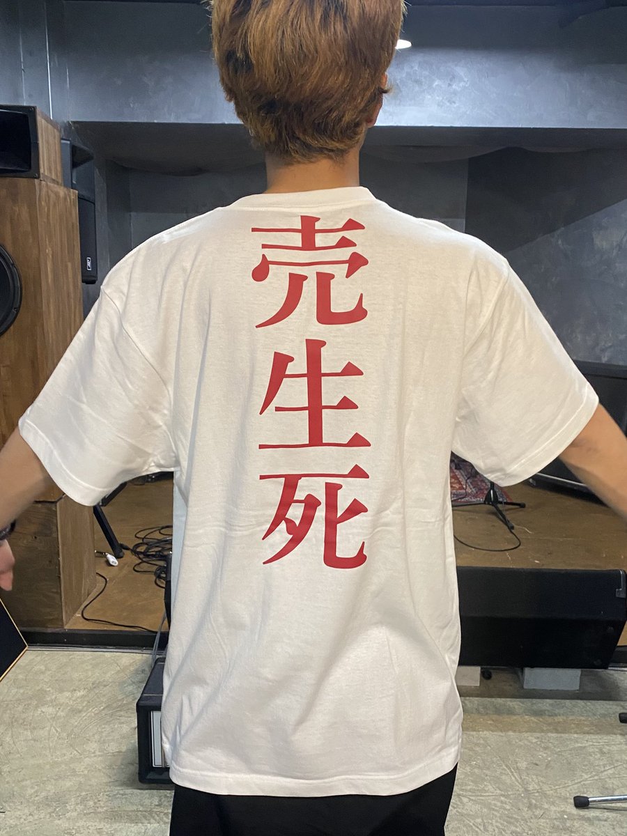 山ちゃん (@OREyamachang) / Posts / X