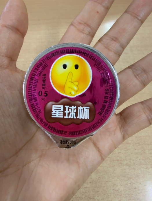 michell2609430's tweet photo. 只有我这种好人才会内耗，贱人只会装作什么都没发生，然后快乐的不行 #LibertyCatNFT https://t.co/Vw21IxQEg4