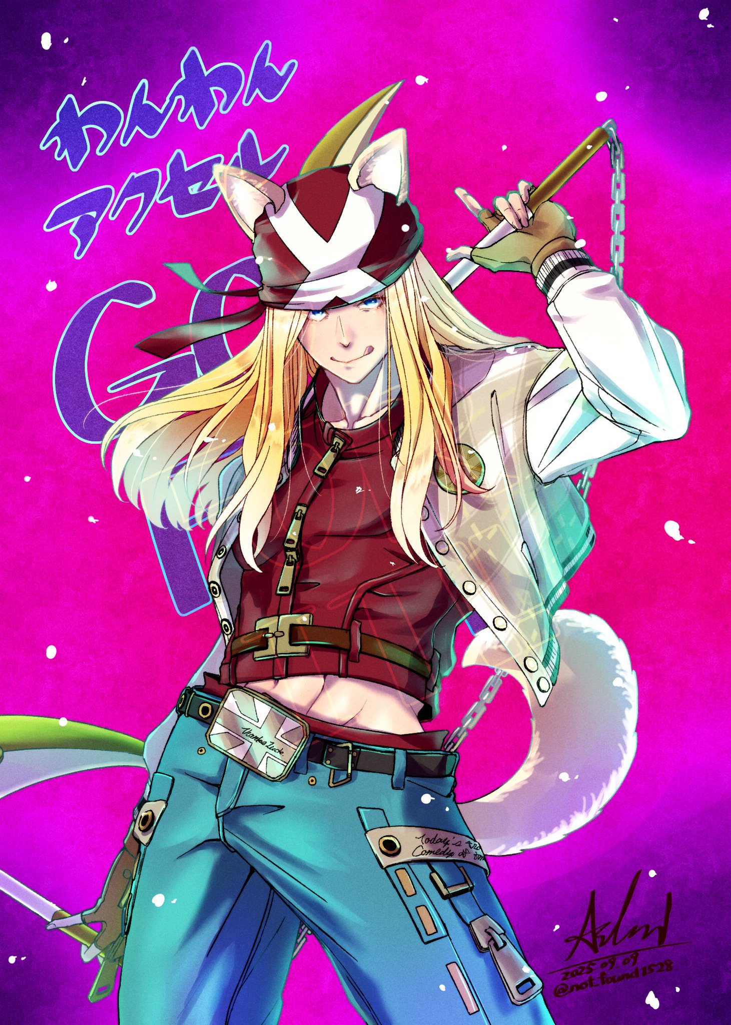 ARSOA - なな様♥専用 先程のブラウスを着てみました♩ ジャンパースカートと合わせて