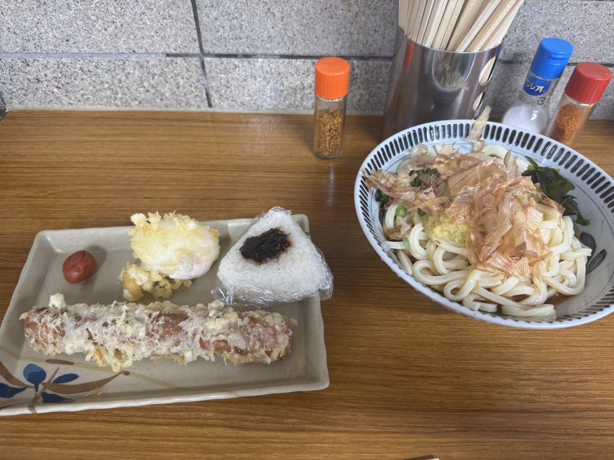 うどん県のうどんうまー！

#うどん県
#うどんチクセイ
#香川